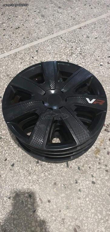 ΤΑΣΙΑ UNIVERSAL 15''