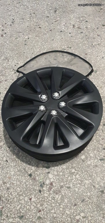ΤΑΣΙΑ UNIVERSAL 15'' ΑΡΙΣΤΑ ΤΕΤΡΑΔΑ