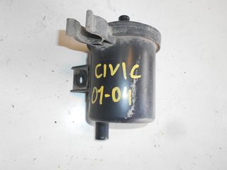 ΔΟΧΕΙΟ ΑΝΑΘΥΜΙΑΣΕΩΝ HONDA CIVIC 2001-2004 1600cc 