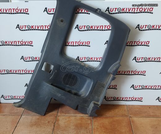 TOYOTA HILUX '97-'05 ΤΑΠΕΤΣΑΡΙΕΣ ΠΙΣΩ ΠΟΡΤΩΝ (ΜΙΑΜΙΣΗ ΚΑΜΠΙΝΑ). Ο,ΤΙ ΘΕΛΕΤΕ ΡΩΤΗΣΤΕ ΜΑΣ, ΑΠΟΣΤΟΛΗ ΣΕ ΟΛΗ ΤΗΝ ΕΛΛΑΔΑ.