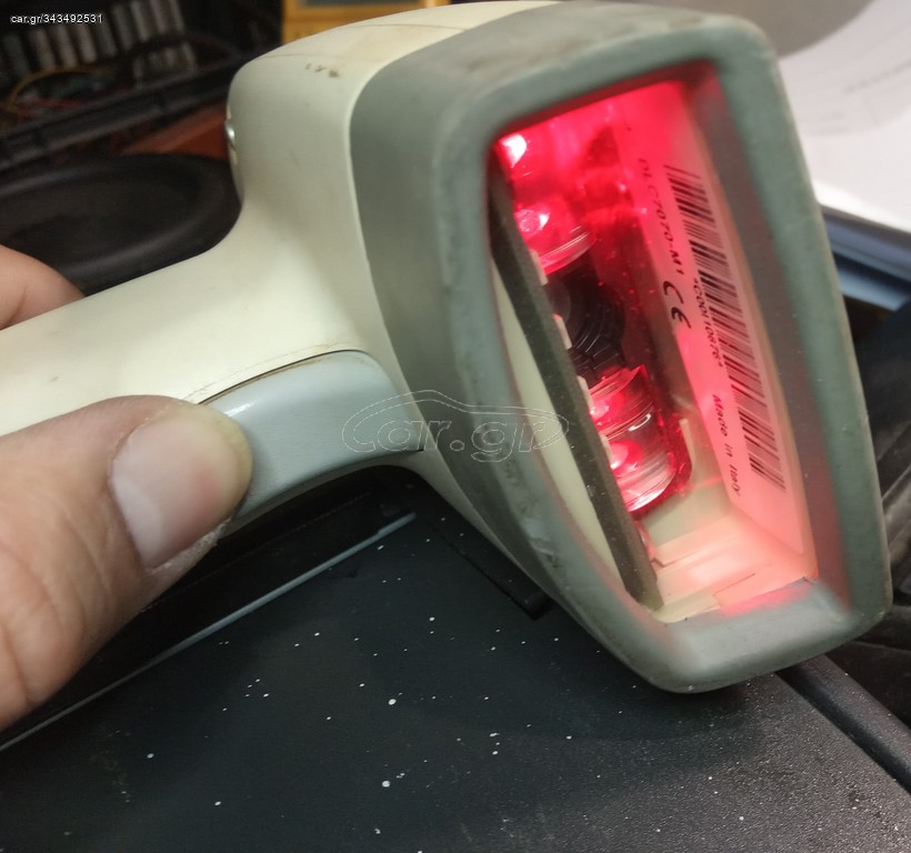 BARCODE SCANNER