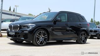 Bmw X5 '20 45e M-PACK/PANORAMA/HEAD UP AUTODEDOUSIS