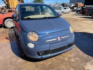 FIAT   500-thumb-2