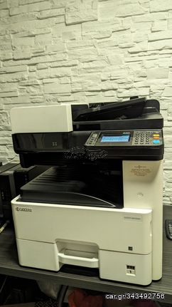 Kyocera Ecosys M4125idn