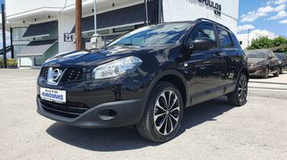 Nissan Qashqai '13 1.6 dCi Tekna 4x4