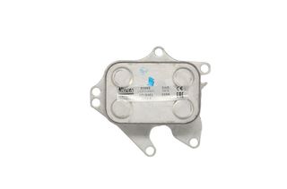 Ψυγείο λαδιού  DS DS 5; CITROEN DS5; PEUGEOT 3008, 508 I 2.0DH 11.10-12.18