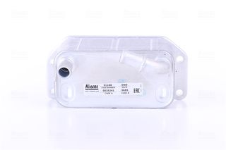 Ψυγείο λαδιού VOLVO C30, C70 II, S40 I, S40 II, S60 I, S60 II, S80 II, V40, V50, V60 I, V70 II, V70 III, V70 III/KOMBI, XC60 I, XC70 II 1.5-Electric 07.95-08.19
