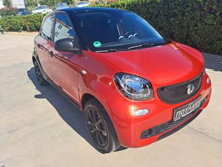 Smart ForFour 2016 1.0 prime-thumb-6