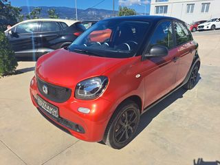 Smart ForFour 2016 1.0 prime-thumb-1