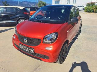 Smart ForFour 2016 1.0 prime-thumb-2