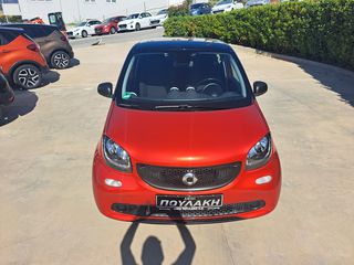 Smart ForFour 2016 1.0 prime-thumb-3