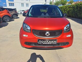 Smart ForFour 2016 1.0 prime-thumb-4