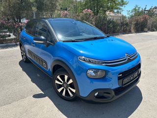 Citroen C3 '17  PureTech 110 Shine AUTOMATIC/CARPLAY/KEYLESS 