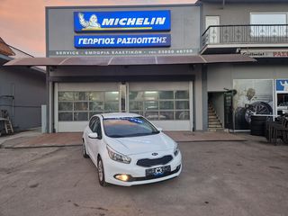 Kia Ceed '13 cee´d 1.4 CRDi 90 Vision