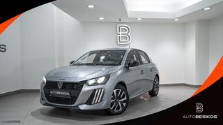 Peugeot 208 '24 FACELIFT 1.2 PURETECH / PEUGEOT BESIKOSⓇ