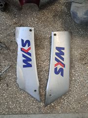 Καρίνες sym shark 125