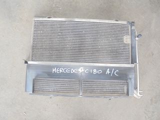 MERCEDES  W202'  C180'  '92'-99' -    Ψυγεία Κλιματιστικών A/C 
