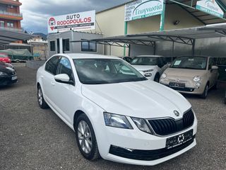 Skoda Octavia '19