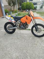 KTM 450 SX 2005