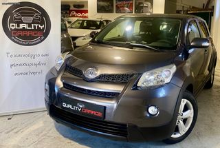 Toyota Yaris '09 URBAN CRUISER_1.33 99HP 6T_BOOK SERVICE