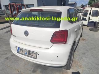 VOLKSWAGEN POLO 1.2 ΜΕ ΤΥΠΟ (CGP) ΓΙΑ ΑΝΤΑΛΛΑΚΤΙΚΑ anakiklosi-lagada