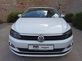 Volkswagen Polo '21 1.0 MPI EVO TRENDLINE *ΧΡΗΜΑΤΟΔΟΤΗΣΗ BALLOON*