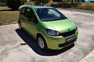 Skoda Citigo 2015 1.0 MPI Cool Edition-thumb-2