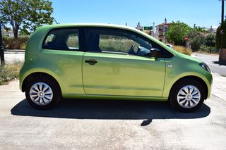 Skoda Citigo 2015 1.0 MPI Cool Edition-thumb-3