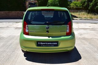 Skoda Citigo 2015 1.0 MPI Cool Edition-thumb-5