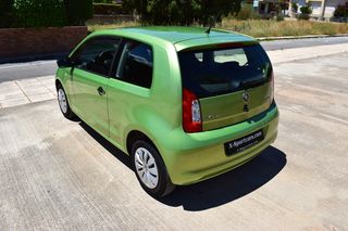 Skoda Citigo 2015 1.0 MPI Cool Edition-thumb-6