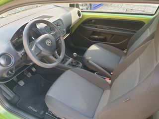 Skoda Citigo 2015 1.0 MPI Cool Edition-thumb-15