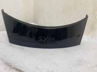 ΚΑΠΑΚΙ ΤΙΜΟΝΙΟΥ SYMCITICOM 300cc