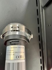 ΚΑΙΝΟΥΡΓΙΟ ΜΑΧΑΙΡΙ ΓΥΡΟΥ ΗΛΕΚΤΡΙΚΟ KARAMCO-thumb-2