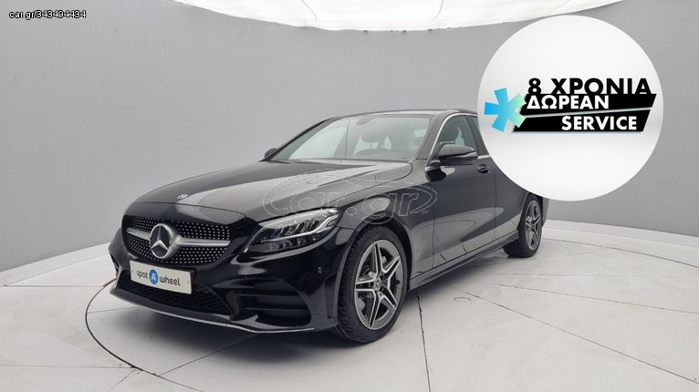 Mercedes-Benz C 300 '21 e AMG Line 8G-DCT | ΕΩΣ 5 ΕΤΗ ΕΓΓΥΗΣΗ