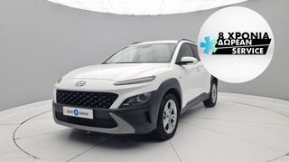 Hyundai Kona '21 1.6 CRDi Hybrid Intuitive | ΕΩΣ 5 ΕΤΗ ΕΓΓΥΗΣΗ