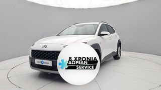 Hyundai Kona '21 1.6 CRDi Hybrid Intuitive | ΕΩΣ 5 ΕΤΗ ΕΓΓΥΗΣΗ
