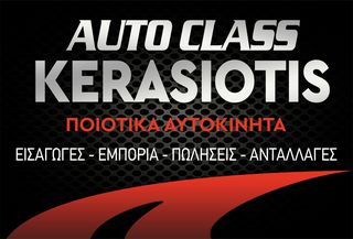 Renault Megane 2011 1.5 DIESEL GT LINE** ΠΡΟΣΦΟΡΑ**-thumb-35