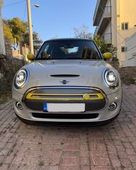 Mini Cooper SE '20