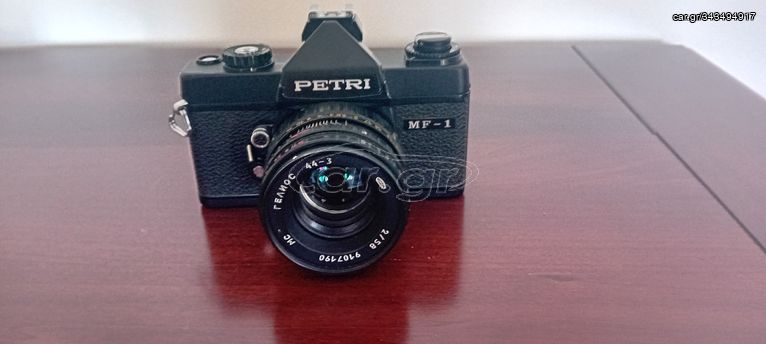 Petri fm1 100 ευρω made in Japan 