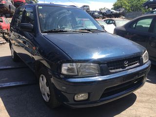 MAZDA DEMIO ΜΟΝΤΕΛΟ: 1998-2000 ΚΥΒΙΚΑ: 1300CC ΚΩΔ. ΚΙΝΗΤΗΡΑ: B3 ECO7138