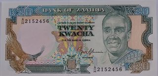 Zambia 20 Kwacha UNC