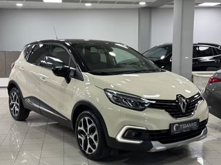 Renault Captur '17 DYNAMIQUE! ΔΕΡΜΑ! LED XENON! 110ps