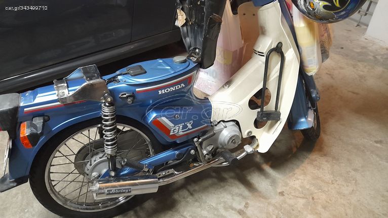 Honda GLX '96 C90