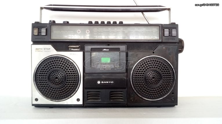 Sanyo M 4100 Ghetto Blaster Stereo Boombox (Made in Japan)