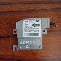 ΕΓΚΕΦΑΛΟΣ ΑΕΡΟΣΑΚΩΝ OPEL COMBO C ΚΩΔ.24417008 MONΤΕΛΟ 2000-2011