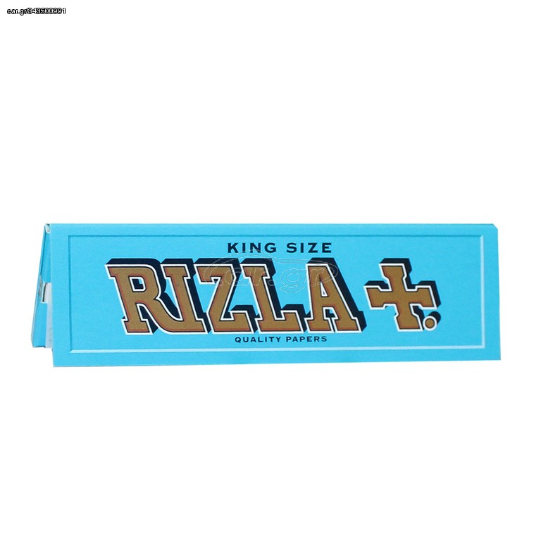 ΤΣΙΓΑΡΟΧΑΡΤΟ RIZLA ΜΠΛΕ KING SIZE