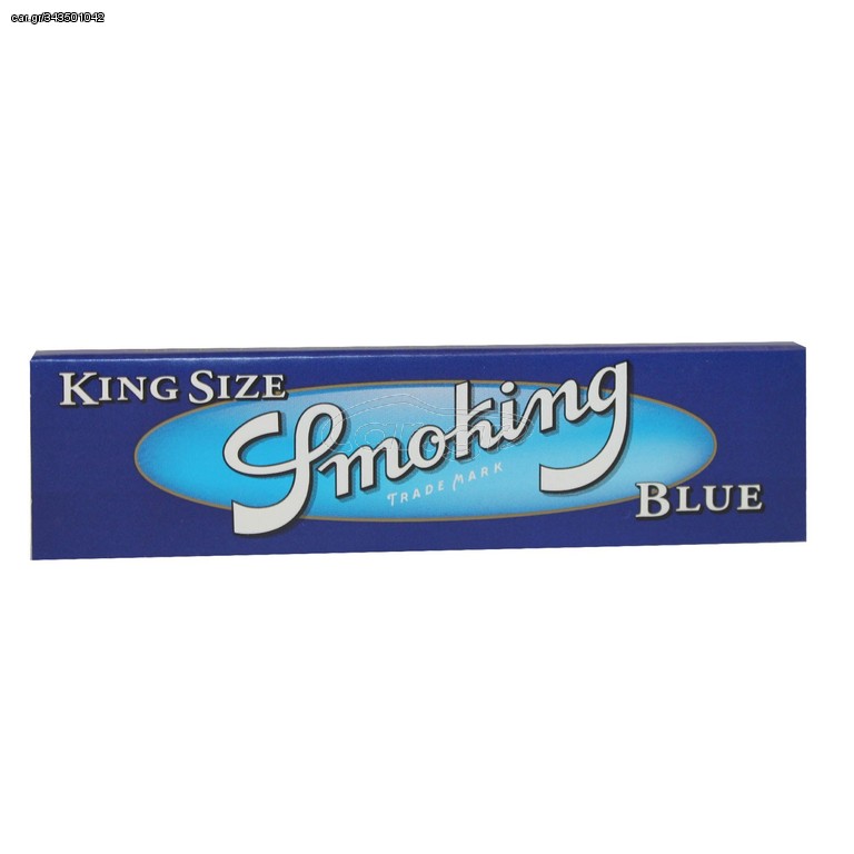 ΤΣΙΓΑΡΟΧΑΡΤΟ SMOKING ΜΠΛΕ KING SIZE
