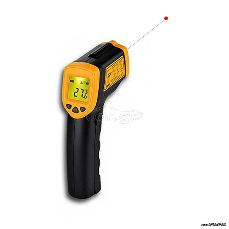 ΨΗΦΙΑΚΟ ΘΕΡΜΟΜΕΤΡΟ ΥΠΕΡΥΘΡΩΝ LASER