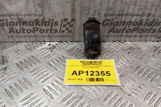 Διακόπτης Παραθυρου Συνοδηγου Daihatsu Terios 2006-2010