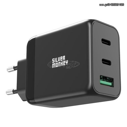 Silver Monkey GaN 65W wall charger 2x USB-C PD 1x USB-A QC 3.0 - black